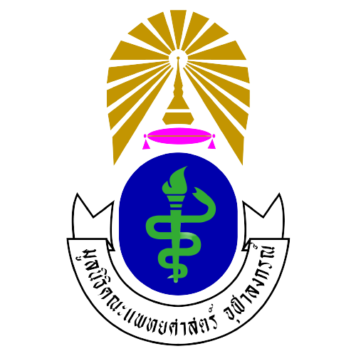 MDCU Foundation Logo